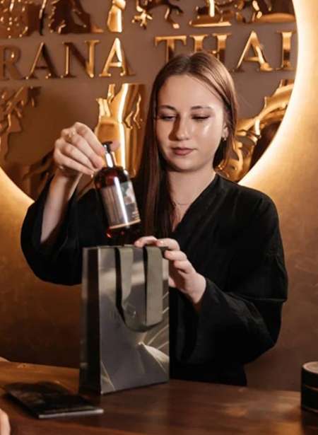 Скидка на косметику 20%