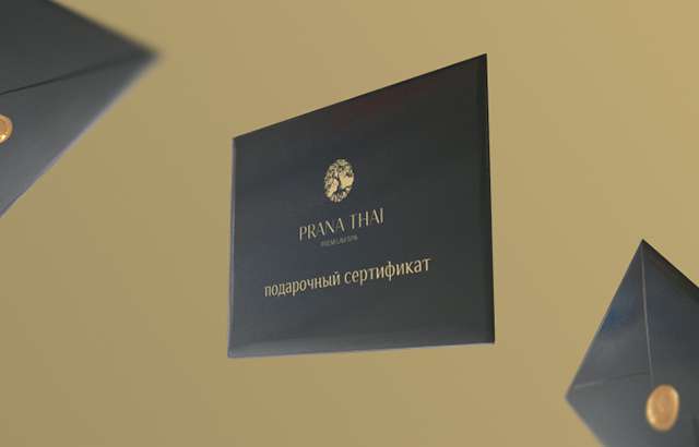 Сертификаты на сумму от 2 000 до 10 000 руб.