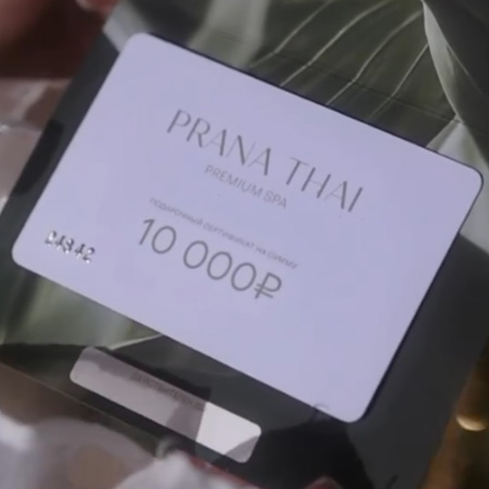 Сертификаты